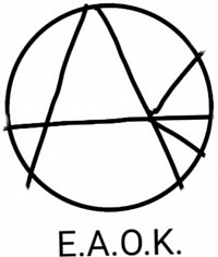 Trademark for Elizabeth Kennaday Company